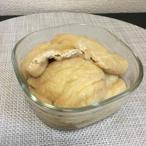 ★きつねうどんに最適！【味付けお揚げ】